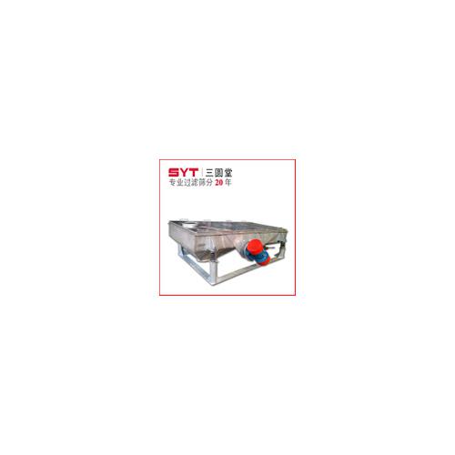 直線振動(dòng)篩/直線篩/直線震動(dòng)篩