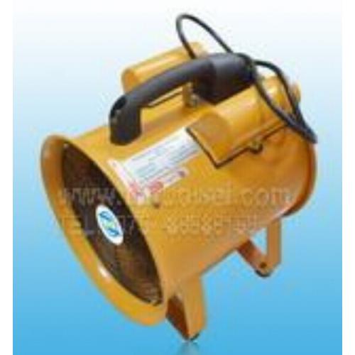 36V低壓手提式風機