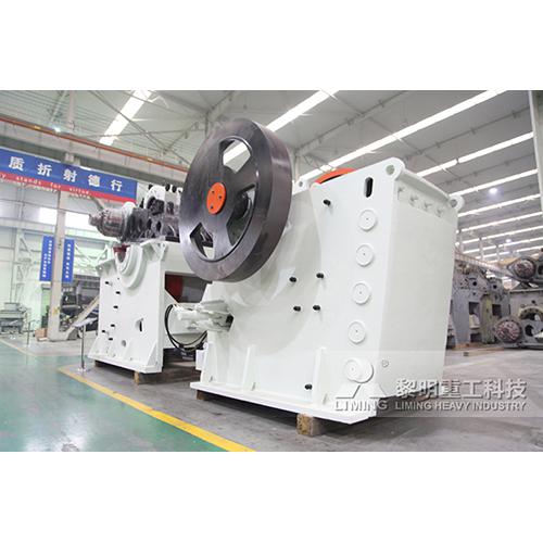 歐版顎式破碎機