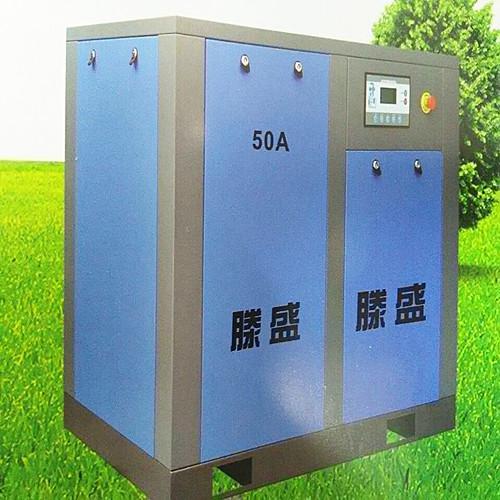 東莞滕盛TS螺桿式空壓機