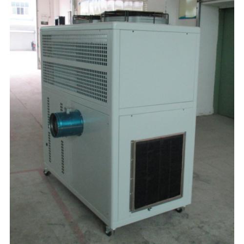工業(yè)冷風(fēng)機、低溫冷風(fēng)機、風(fēng)冷式冷風(fēng)機