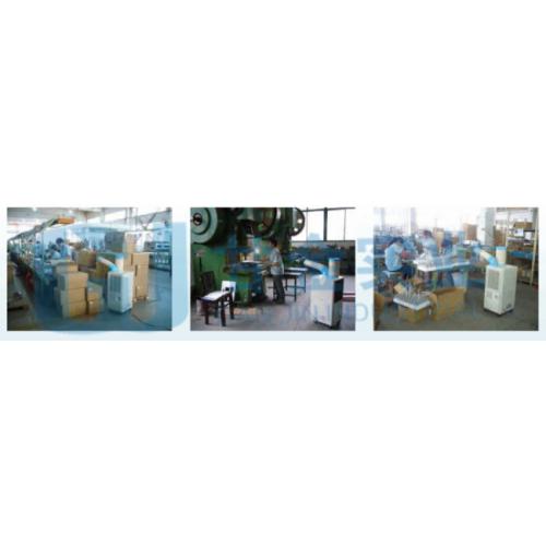 SAC-25D冬夏移動冷風(fēng)機 廠房冷氣機 移動制冷機