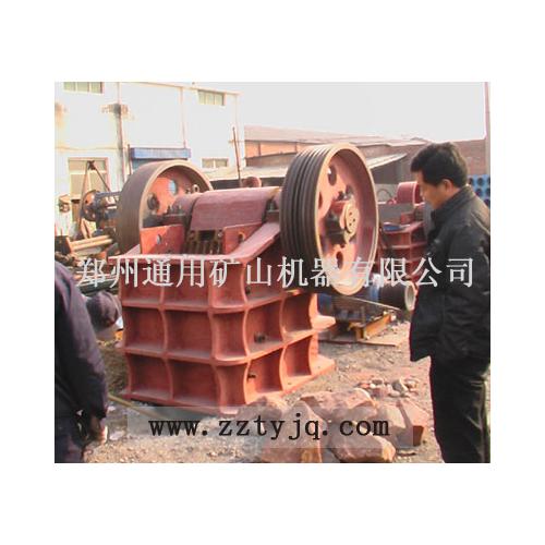 PE400x600顎式破碎機