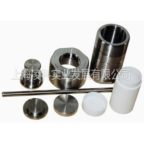 水熱合成反應(yīng)釜，水熱反應(yīng)釜，高壓消解罐，壓力溶彈