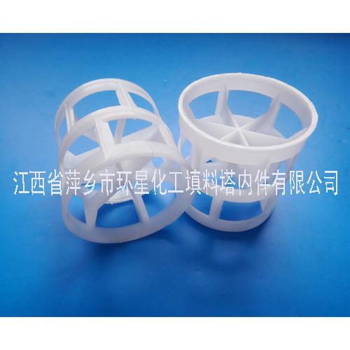 增強阻燃型PP鮑爾環(huán)填料