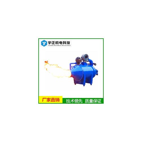 生物質(zhì)木粉燃燒機(jī)