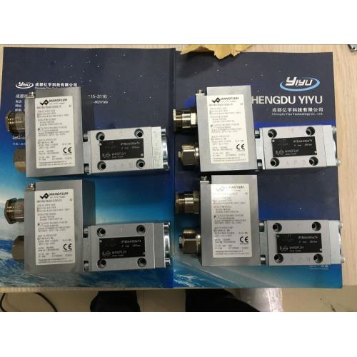 瑞士萬福樂防爆閥