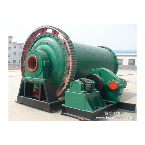 球磨機設備 鋼渣球磨機