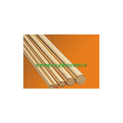 CZ132環(huán)保黃銅棒