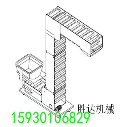 304不銹鋼糧食斗式提升機(jī)無破碎斗式提升機(jī)