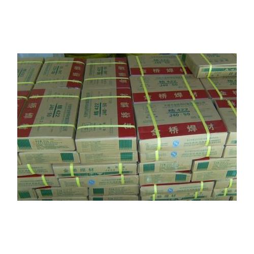 山东焊条行业的最新动态