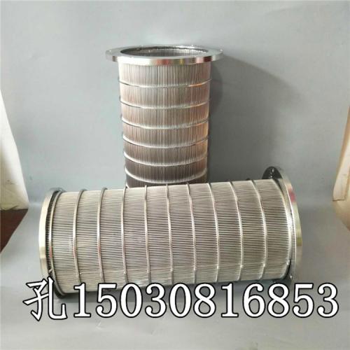 固液分離機(jī)用反卷篩網(wǎng)