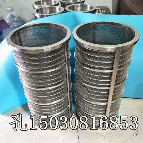 固液分離機(jī)用反卷篩網(wǎng)