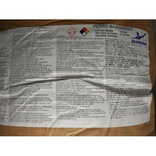 烷基萘磺酸钠盐 Petro BA Powder(ZD002) - 无锡中镀科技有限公司 - 化工设备网（中工）