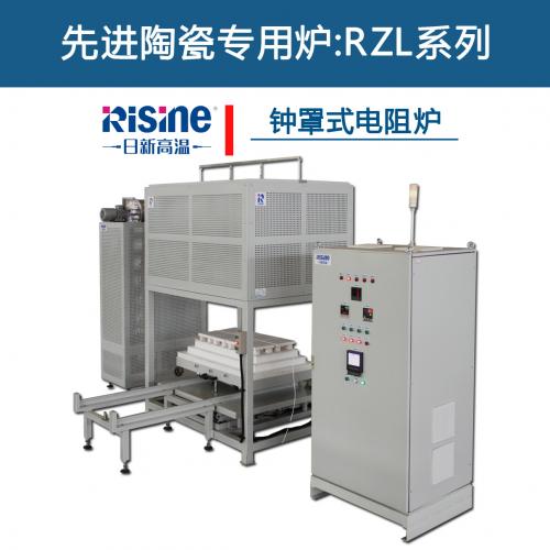 鐘罩爐 升降爐