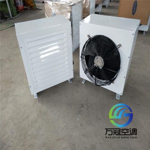 Q型蒸汽軸流暖風(fēng)機
