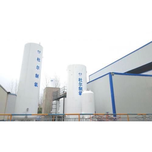 VPSA制氧機(jī)-800