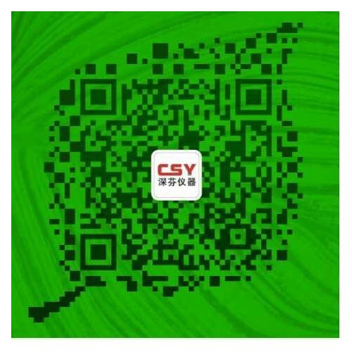 面粉水分測定儀