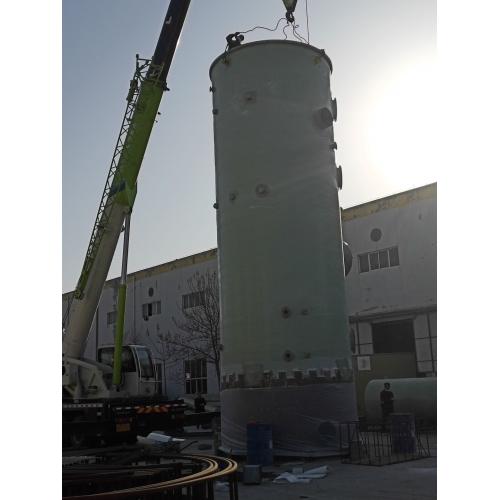 吸收塔玻璃鋼尾氣塔填料塔板式吸收塔酸氣吸收