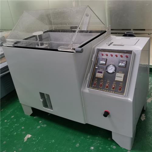加速腐蝕老化試驗(yàn)箱   AP-YW-160 鹽水噴霧試驗(yàn)機(jī)詳