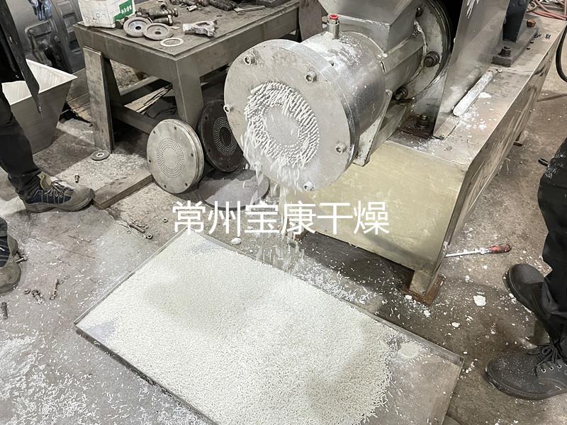 色母粒螺桿擠壓造粒機