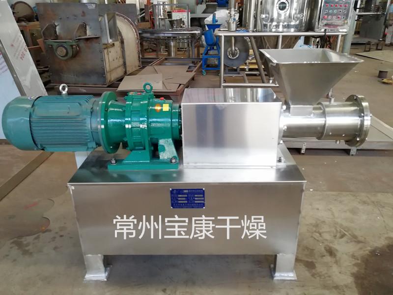色母粒螺桿擠壓造粒機