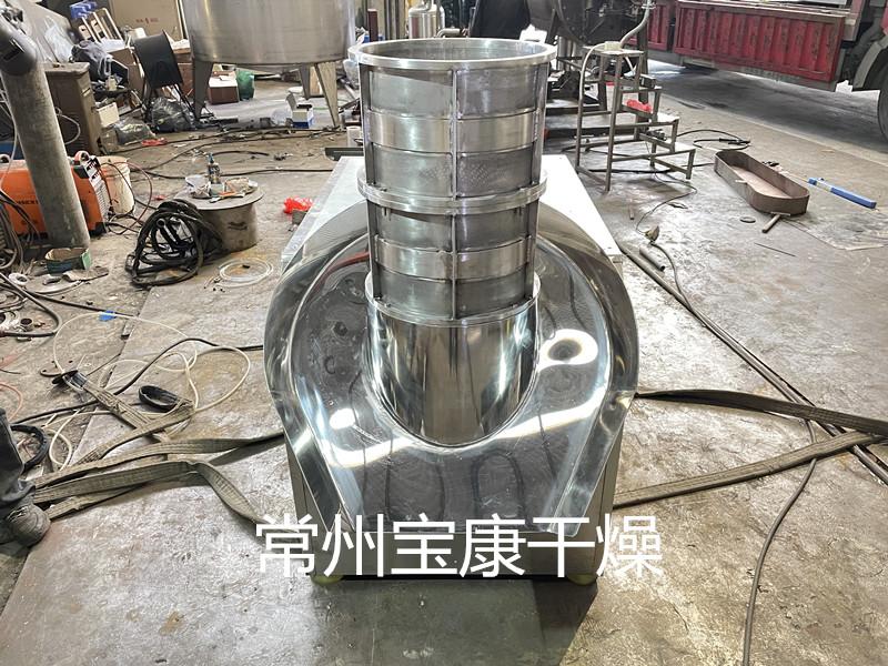 农药旋转挤压造粒机