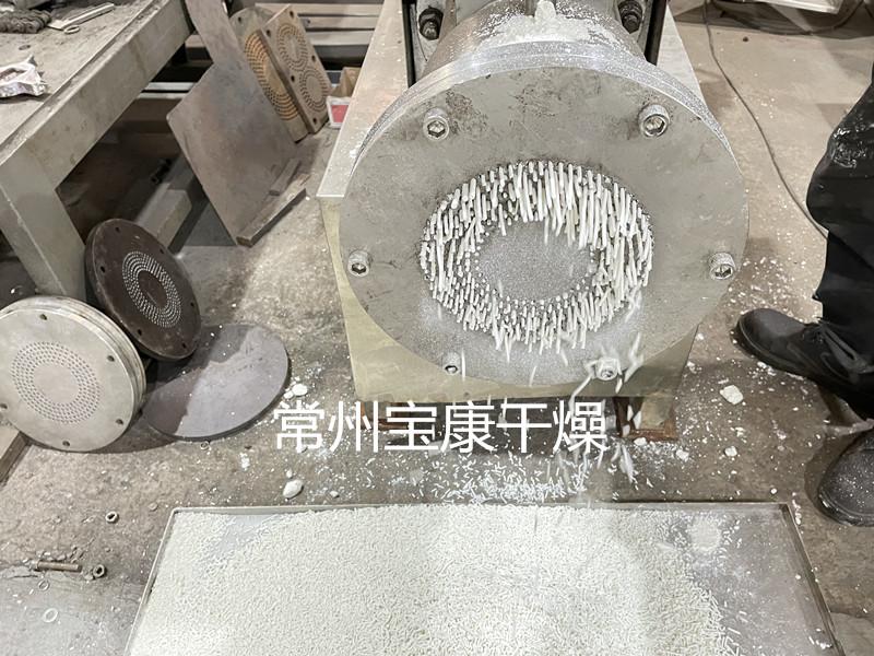 木屑颗粒螺杆挤压造粒机