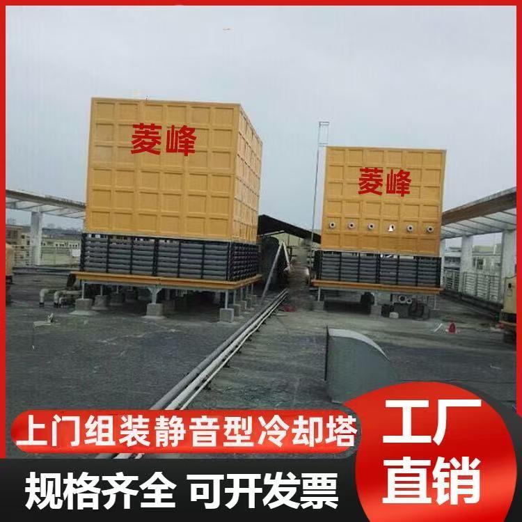 方形冷卻塔