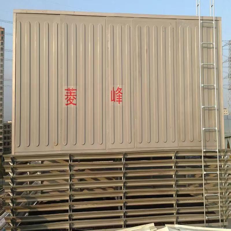 方形冷卻塔