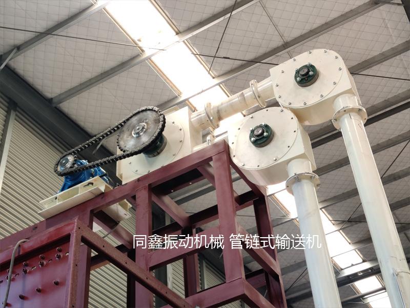 管鏈輸送機