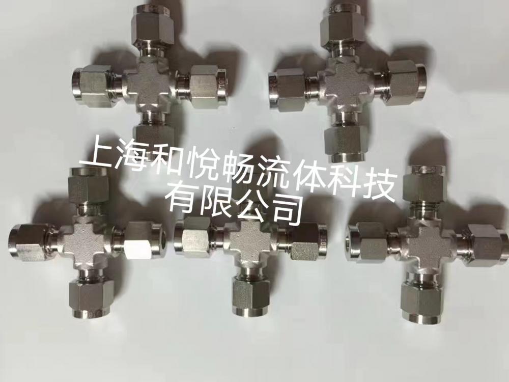 卡套三通