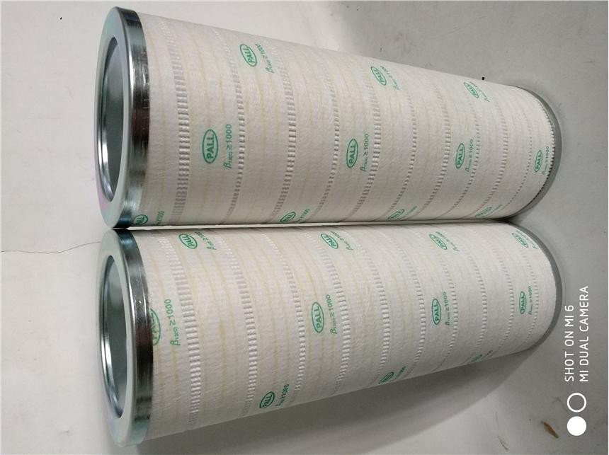 HC9600FKT16H濾芯液壓油過濾器濾芯