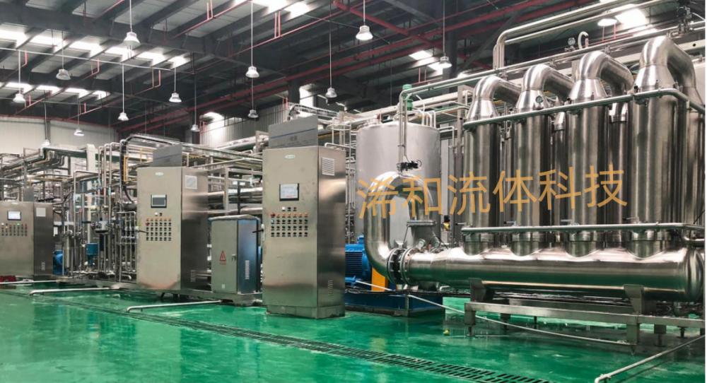 催化劑回收富集膜分離設備
