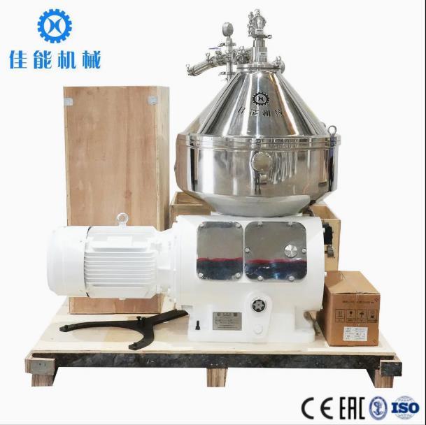 DB330碟式分離機(DB330)