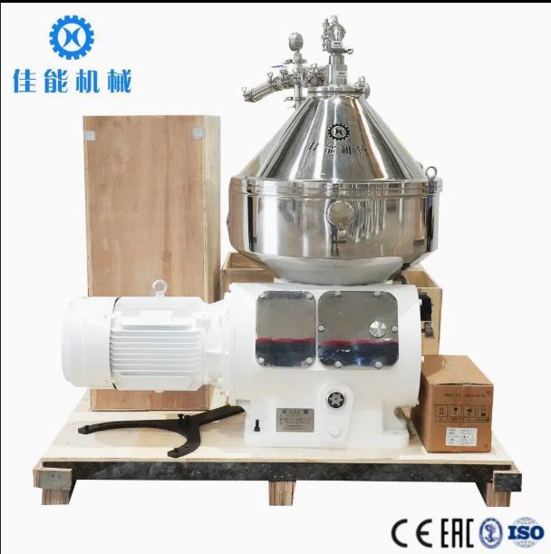 DB330碟式分離機(DB330)