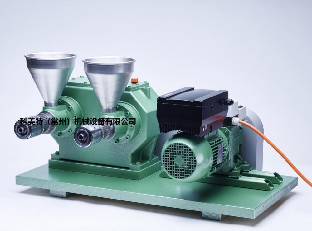 科美特 KOMET 冷榨機 榨油機 粗碎機 CR01