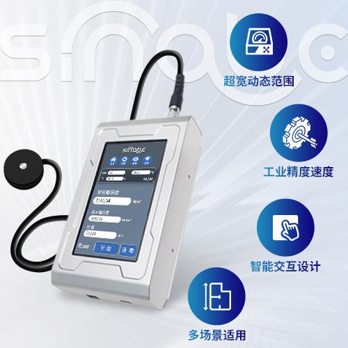 紫外輻照計,UV輻照計