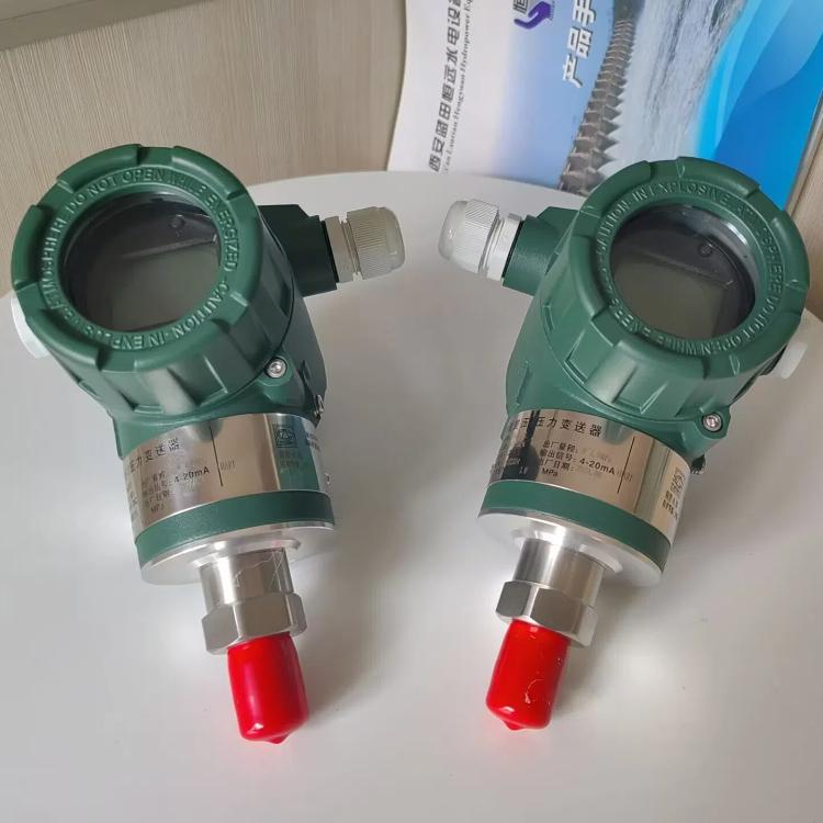 電廠壓力變送器PTS21-22-SH-T12