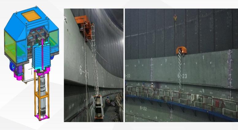 大型儲罐X射線自動化系統