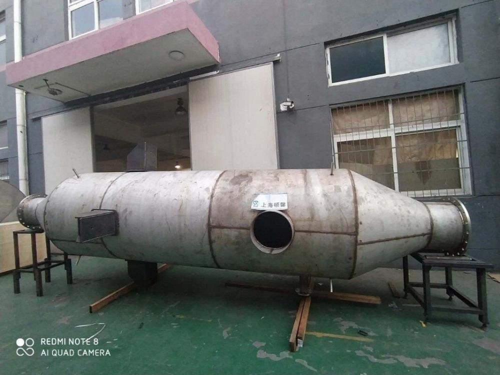 熱解爐
