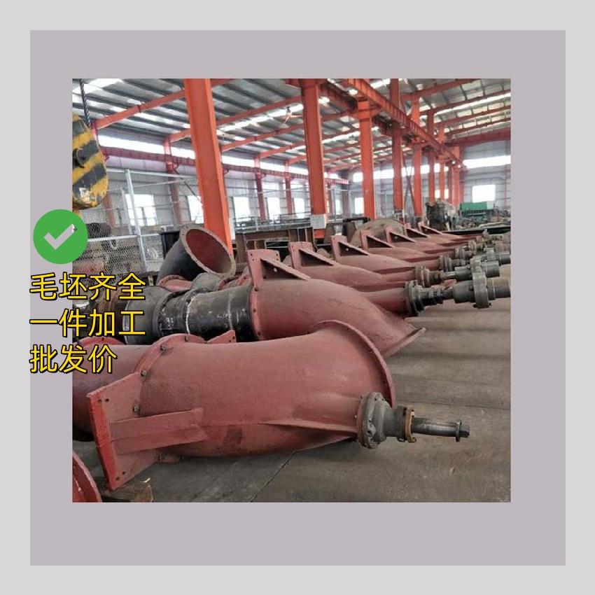 軸流泵葉輪配件三葉四輪定制