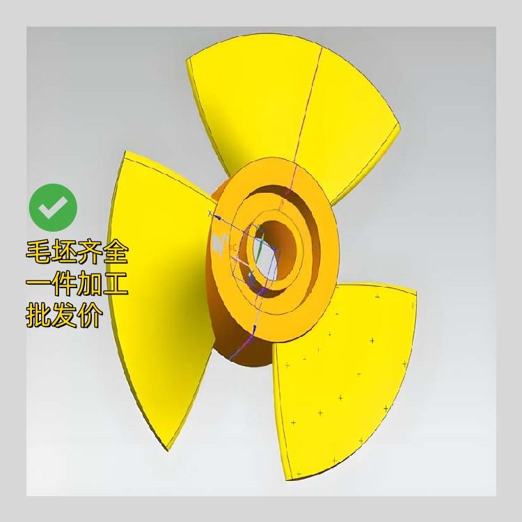 軸流泵葉輪配件三葉四輪定制