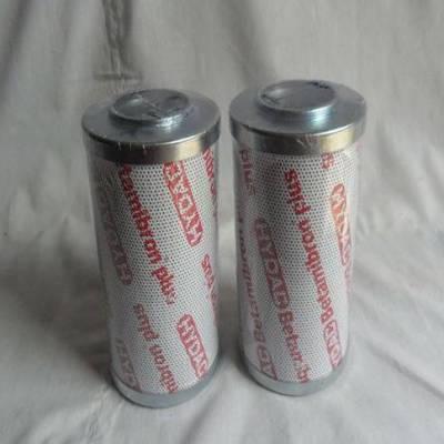 替代0160DNO25BN4HC賀德克高壓過濾器