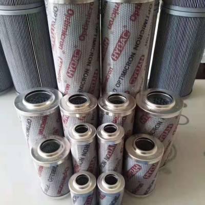 替代0160DNO25BN4HC賀德克高壓過濾器