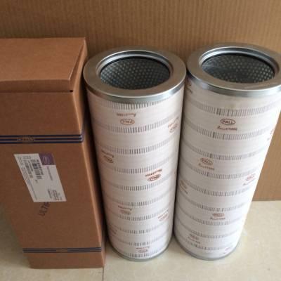 替代HC8900FKT16H頗爾濾芯液壓濾芯
