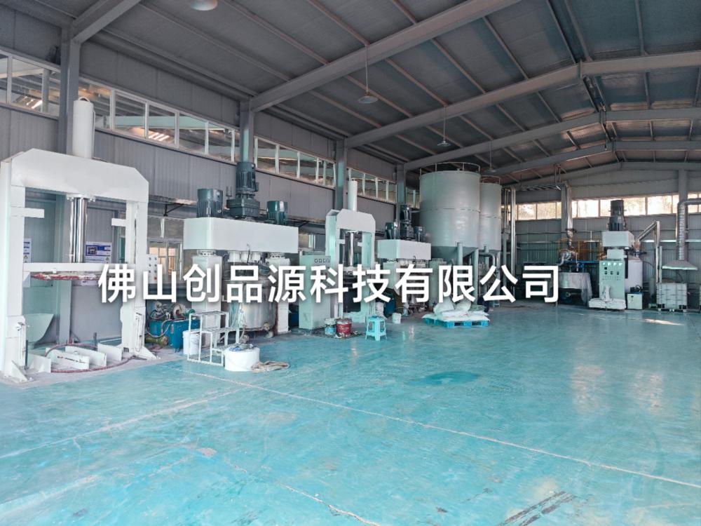 硅酮玻璃膠基料強力高速攪拌分散機