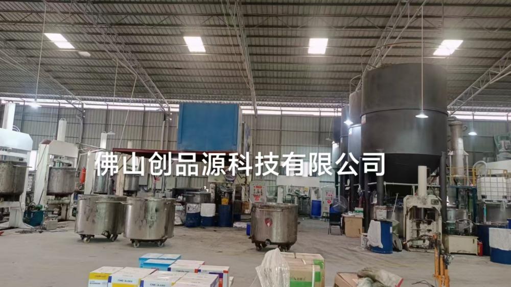 硅酮玻璃膠基料強力高速攪拌分散機