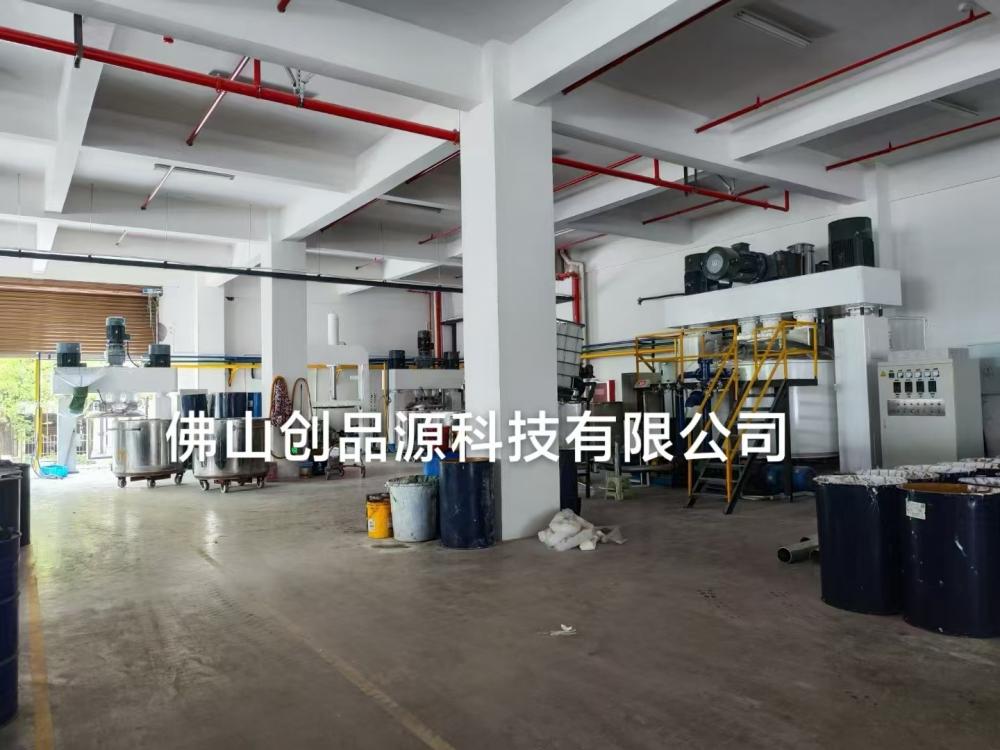 硅酮玻璃膠基料強力高速攪拌分散機