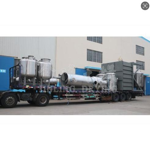 污泥专用圆盘（桨叶）干化系统